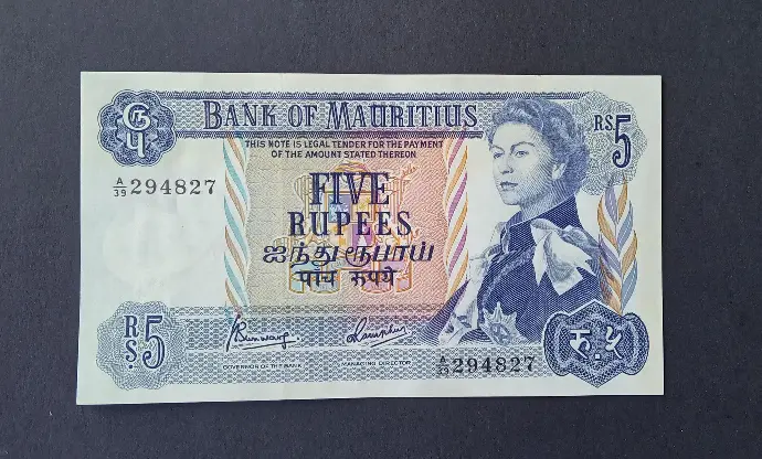 Billet de 5 Rupees île Maurice 1967 - NEUF